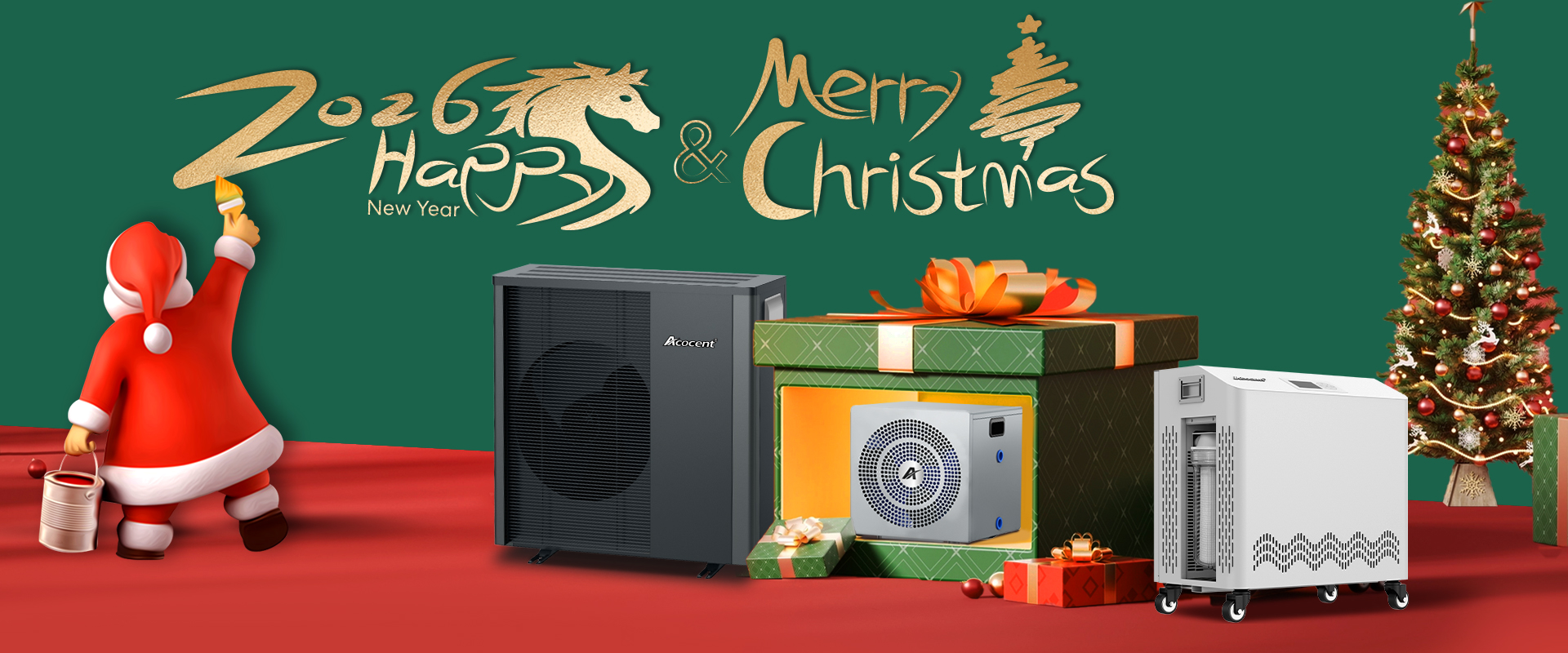 Merry Christmas & Happy New Year